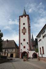 Der Obere Turm auch  Katzenturm  genannt, wurde 1350 erbaut. Aufgenommen am 15. Mai 2015.