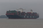 Containerschiffe/523712/die-al-nefud-mit-400-metern Die 'Al Nefud' mit 400 Metern eines der grten Containerschiffe derzeit. Aufgenommen am 3. September 2016 von Hamburg kommend bei Lhe an der Elbe.